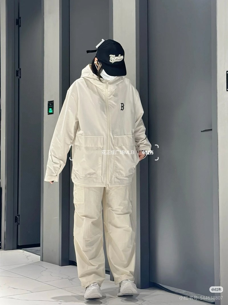 Premium Cream Oversized Windbreaker Jacket with Hood view