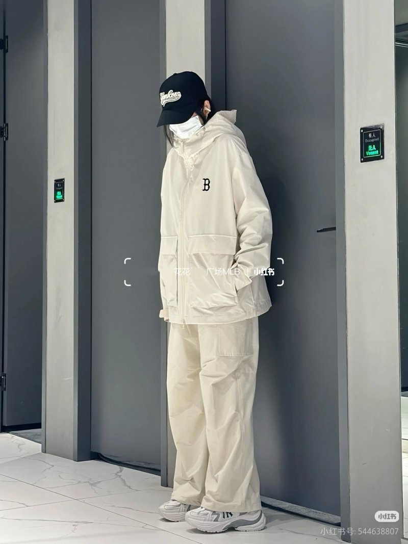 Premium Cream Oversized Windbreaker Jacket with Hood view