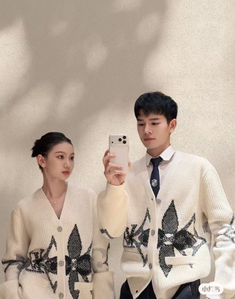 Cream Wool Blend Cardigan with Black Feather Intarsia Pattern view