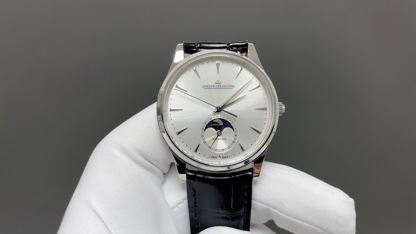 Jaeger-LeCoultre Master Ultra-Thin Moon Phase Silver Watch