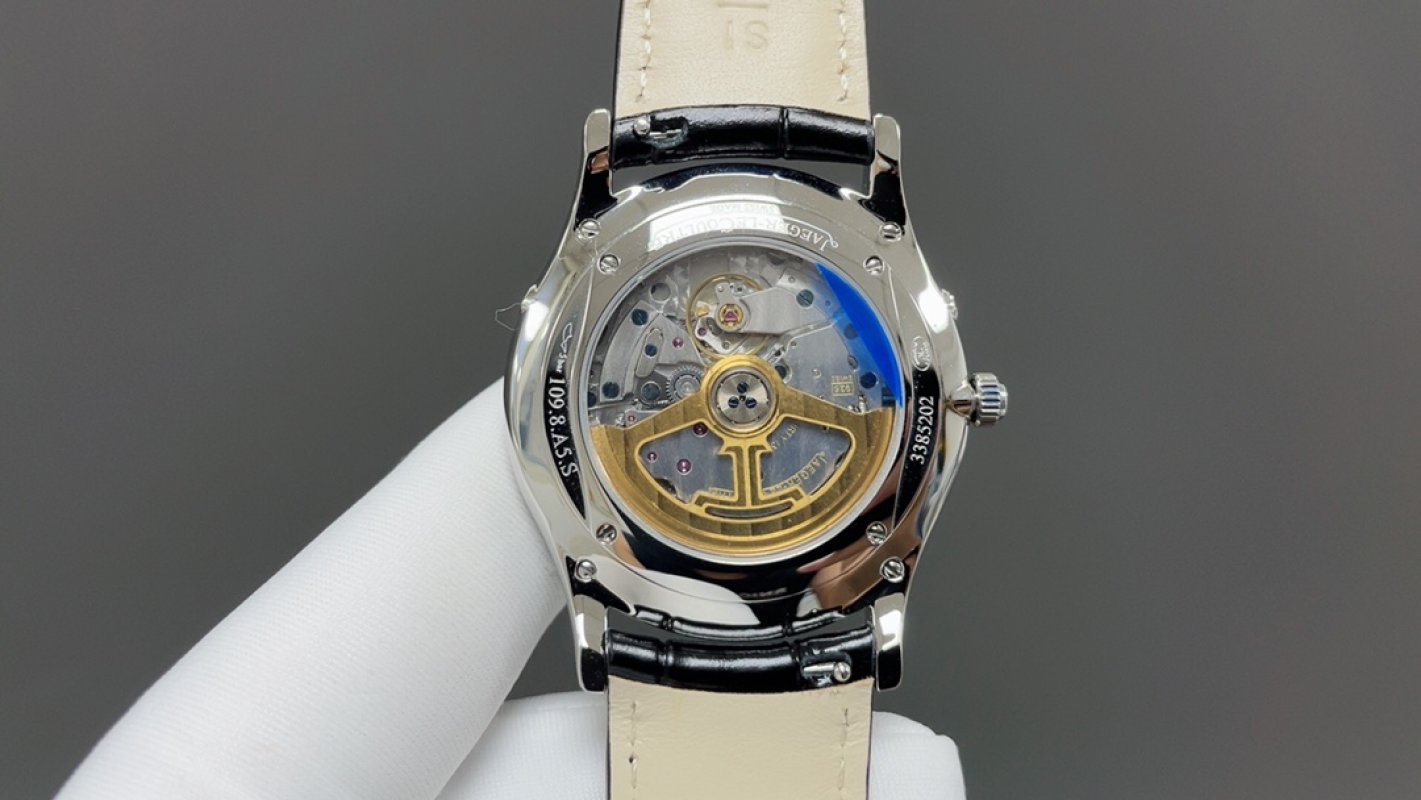 Jaeger-LeCoultre Master Ultra-Thin Moon Phase Silver Watch view