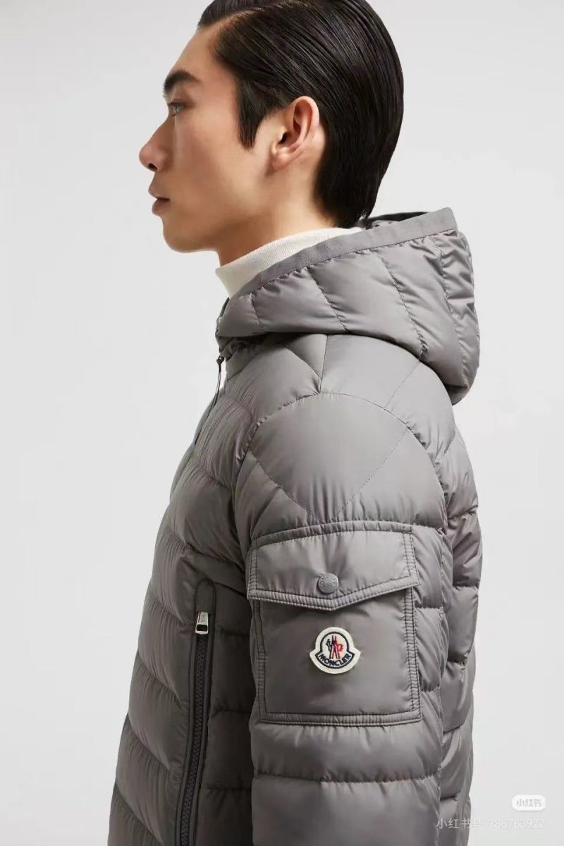 Moncler Grey Puffer Down Jacket view