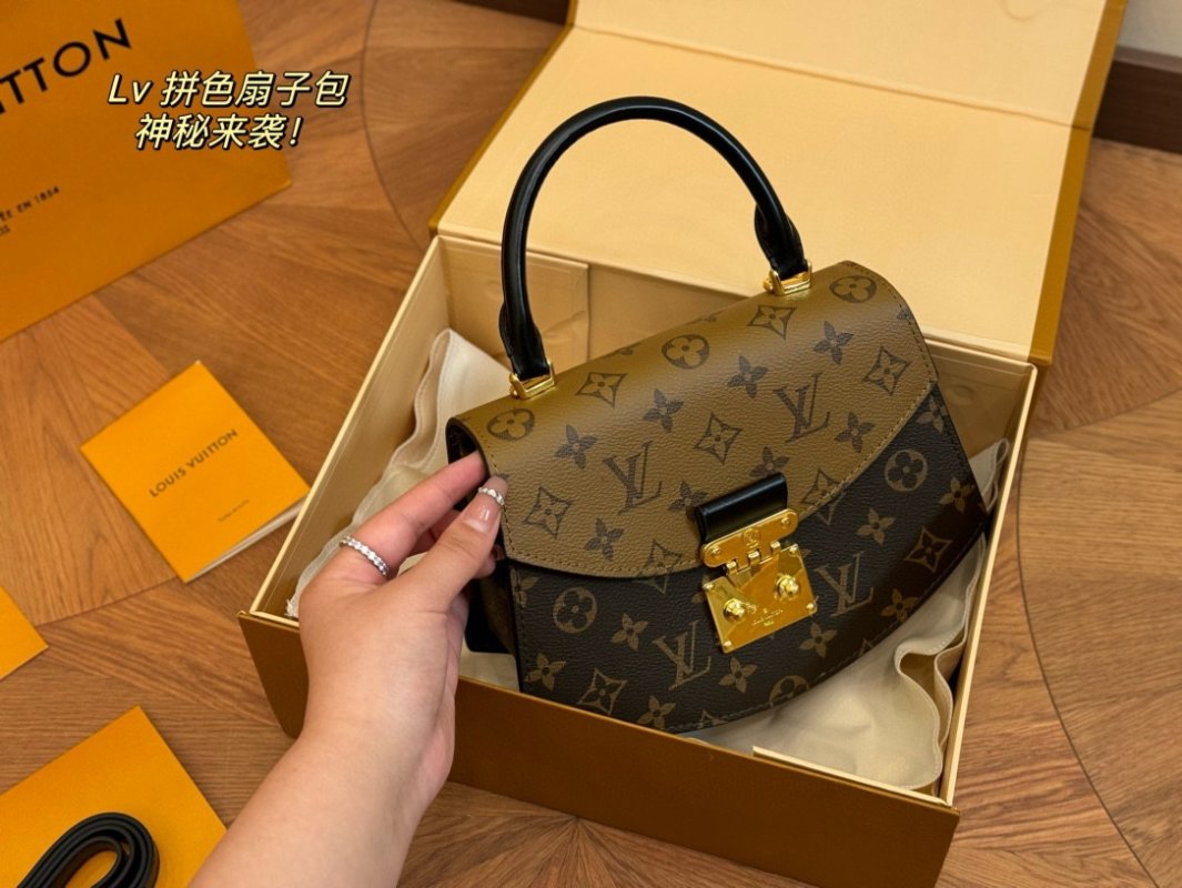 Louis Vuitton Monogram Fan Shoulder Bag - Brown & Gold view