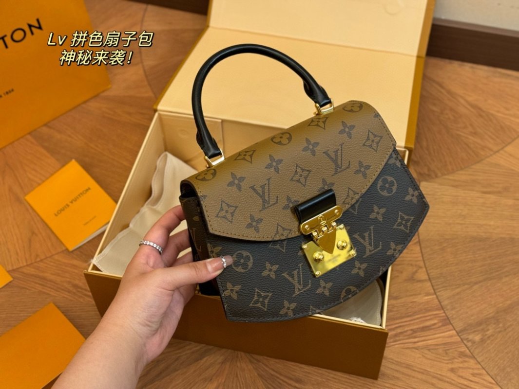 Louis Vuitton Monogram Fan Shoulder Bag - Brown & Gold view