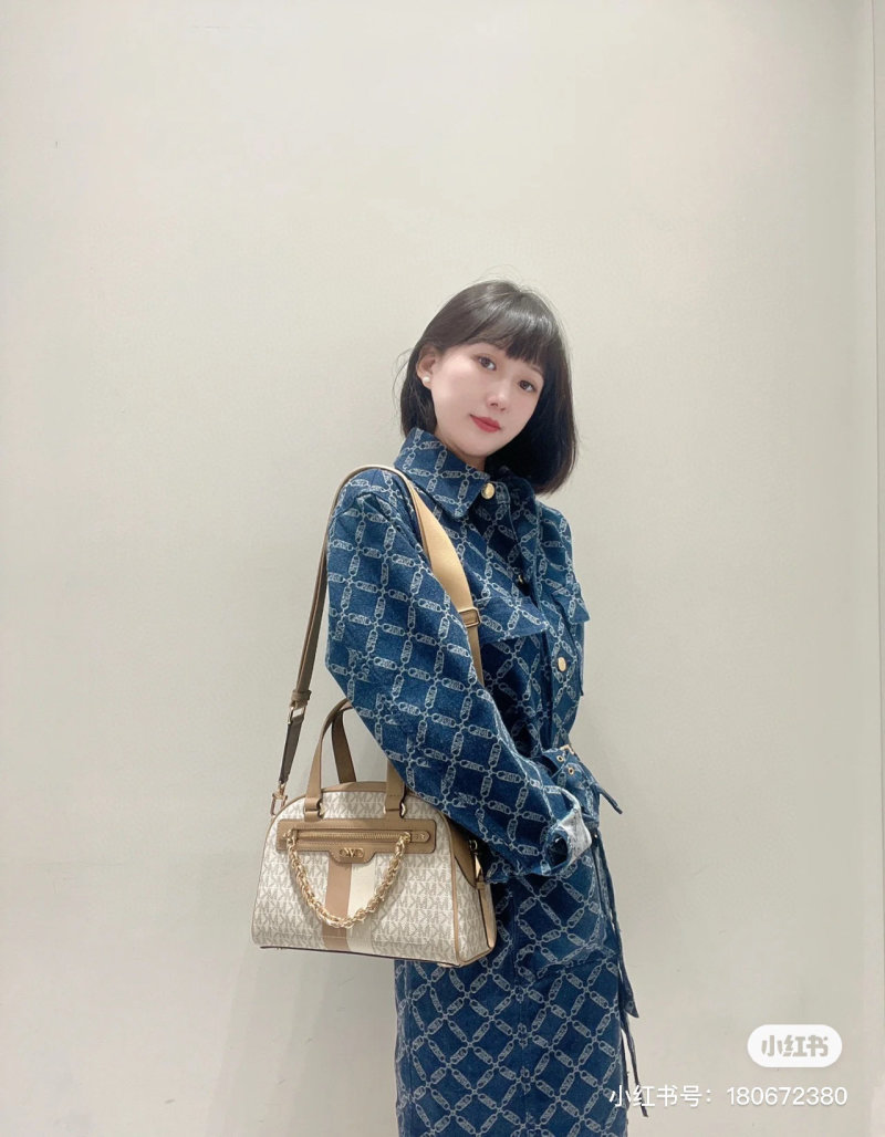 Michael Kors Signature Monogram Beige Tote Bag