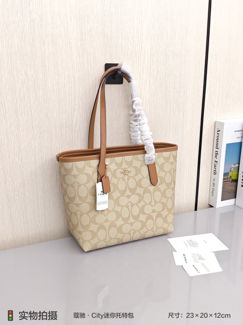 Coach Signature Monogram Beige & Tan Tote Bag