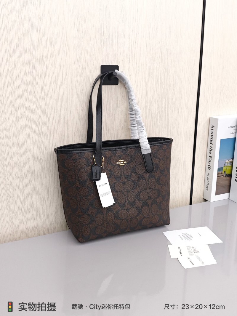 Coach Signature Monogram Beige & Tan Tote Bag view