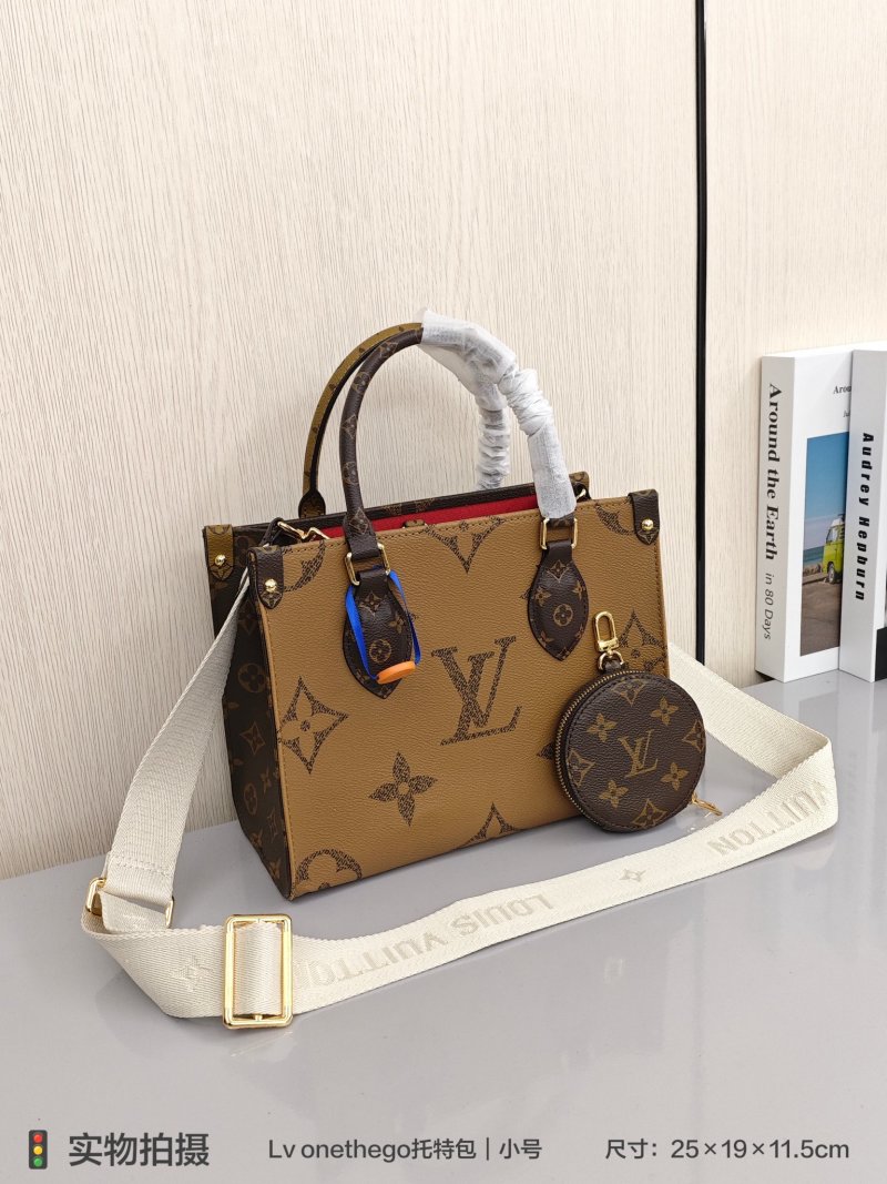 Coach Signature Monogram Beige & Tan Tote Bag view