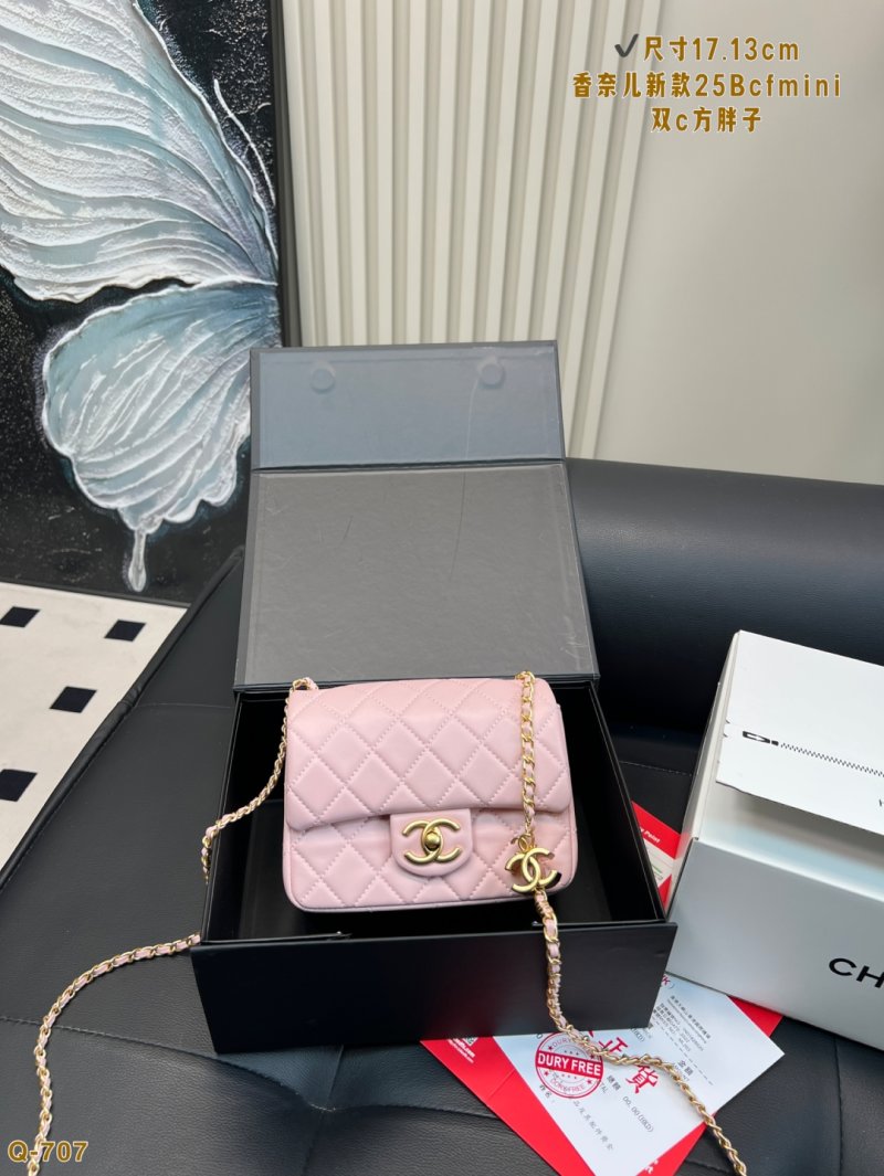 Chanel 25B CF Mini Quilted Double C Pink Shoulder Bag