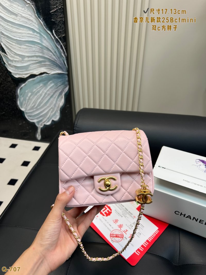 Chanel 25B CF Mini Quilted Double C Pink Shoulder Bag view
