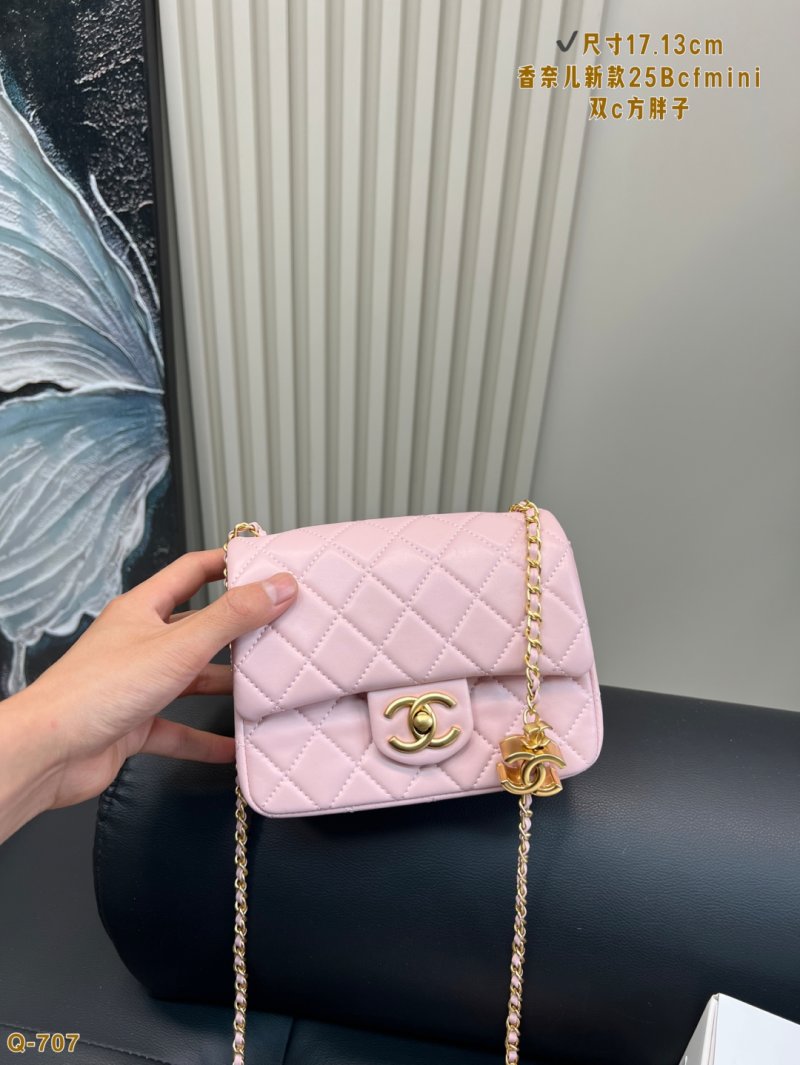 Chanel 25B CF Mini Quilted Double C Pink Shoulder Bag view