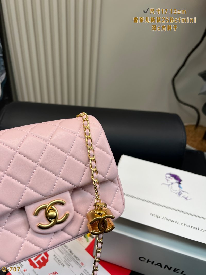 Chanel 25B CF Mini Quilted Double C Pink Shoulder Bag view