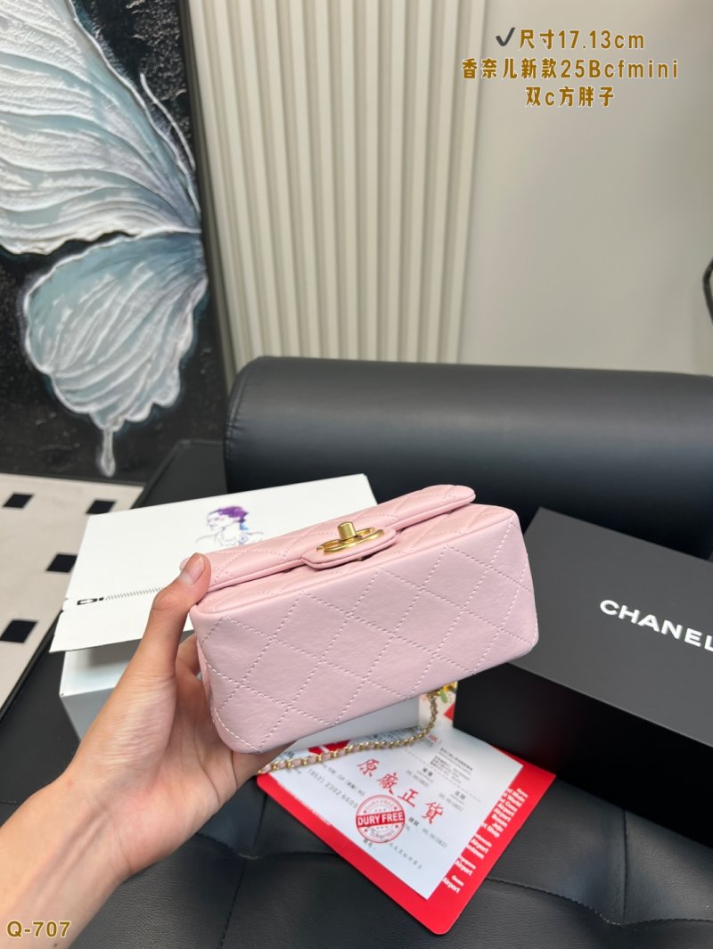 Chanel 25B CF Mini Quilted Double C Pink Shoulder Bag view