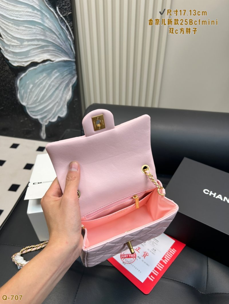 Chanel 25B CF Mini Quilted Double C Pink Shoulder Bag view