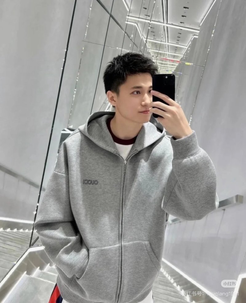 Gucci Grey Zip-Up Hoodie view