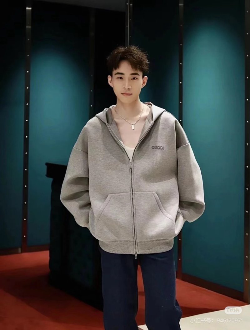 Gucci Grey Zip-Up Hoodie view