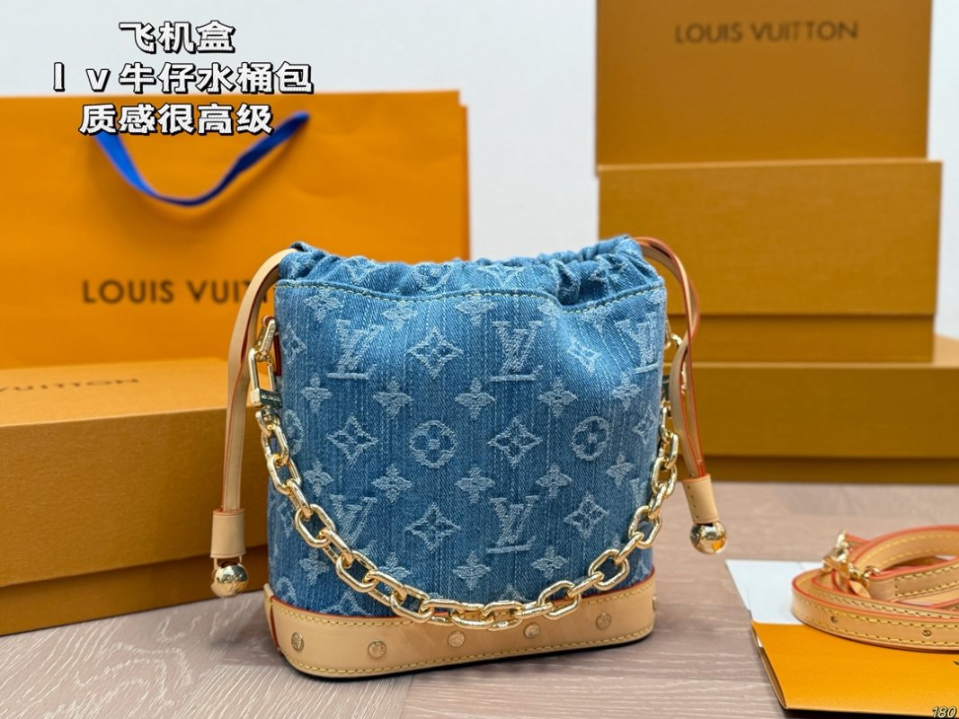 Louis Vuitton Denim Bucket Bag Blue