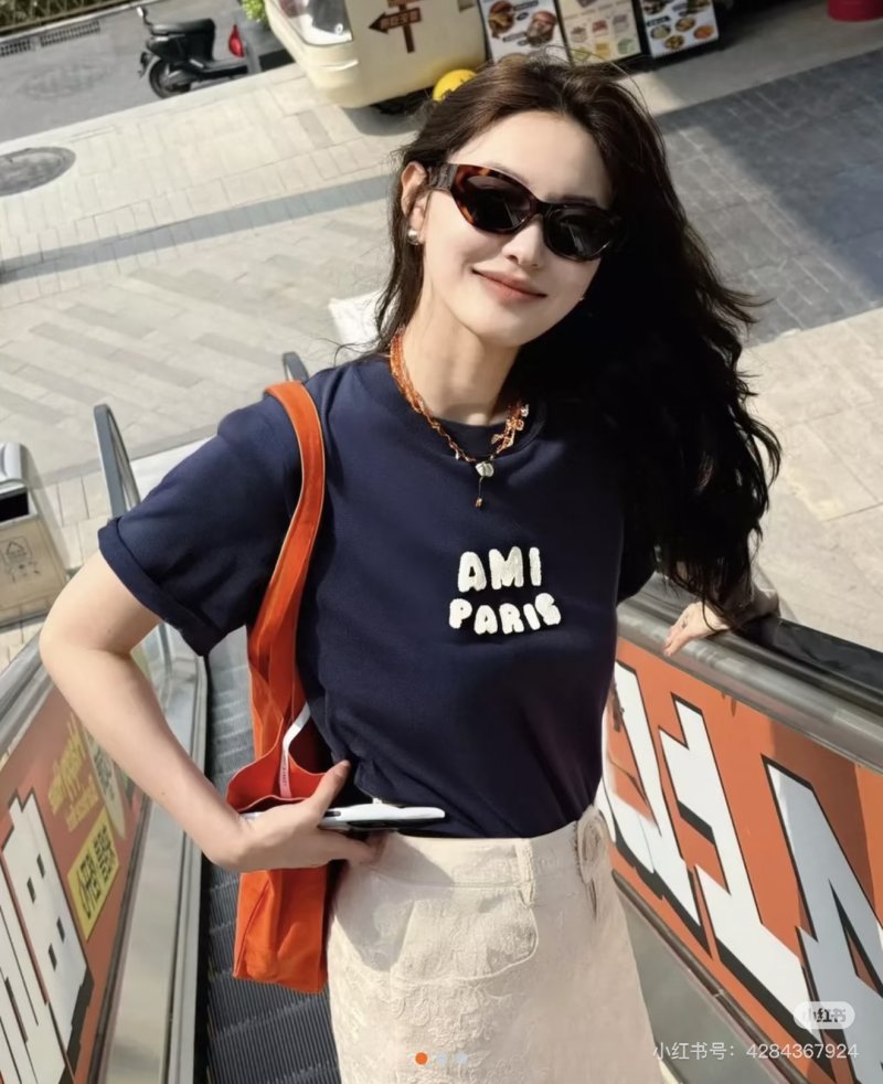 AMI Paris Black Logo T-Shirt view