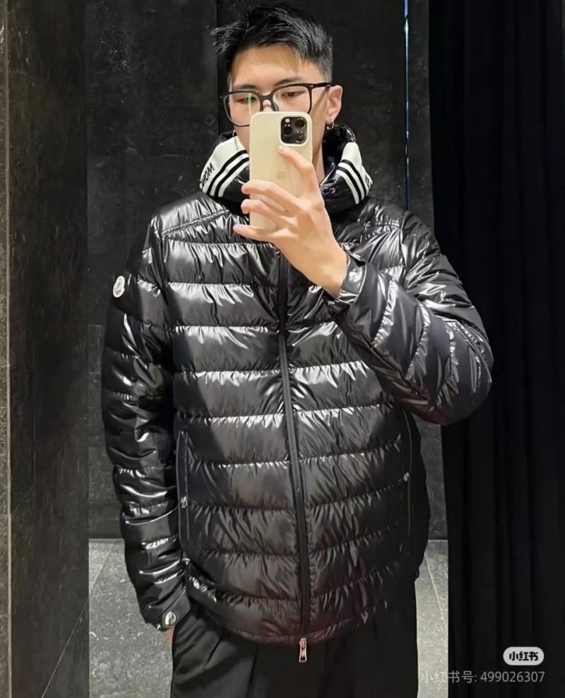Moncler Black Quilted Down Jacket