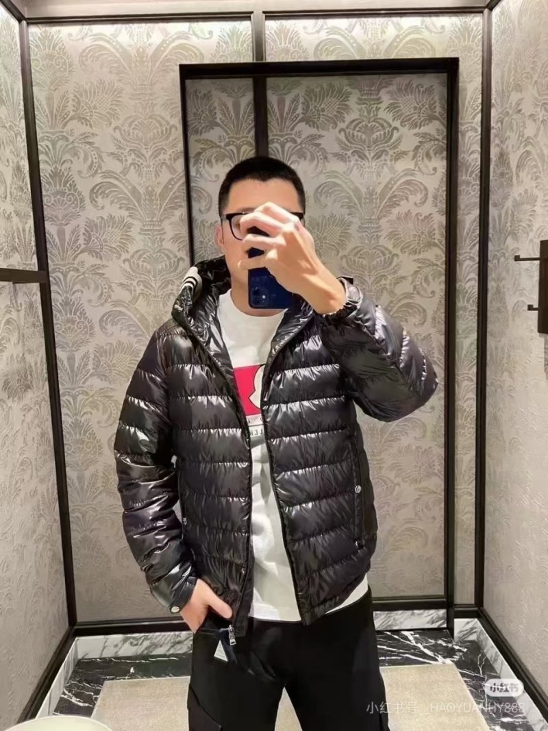Moncler Black Quilted Down Jacket view