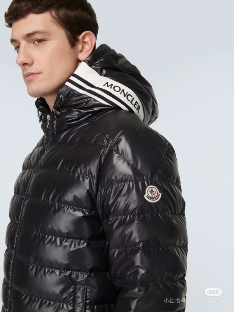 Moncler Black Quilted Down Jacket view
