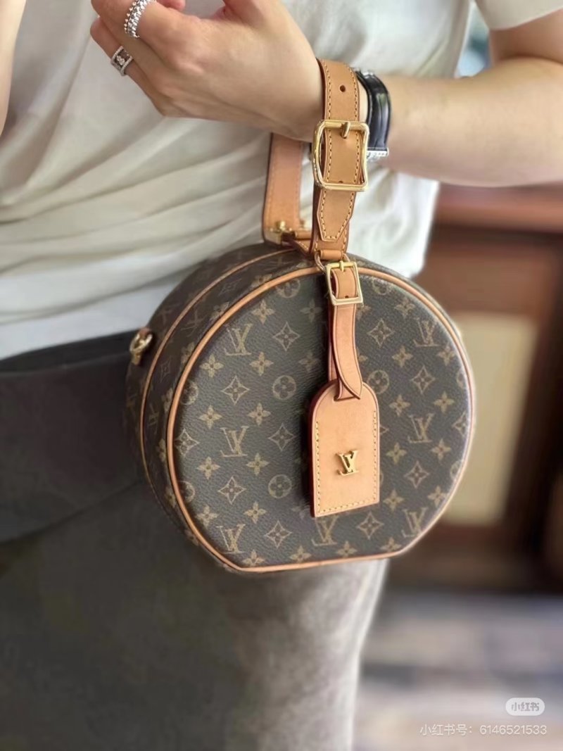 Louis Vuitton Monogram Canvas Round Crossbody Bag Tan view