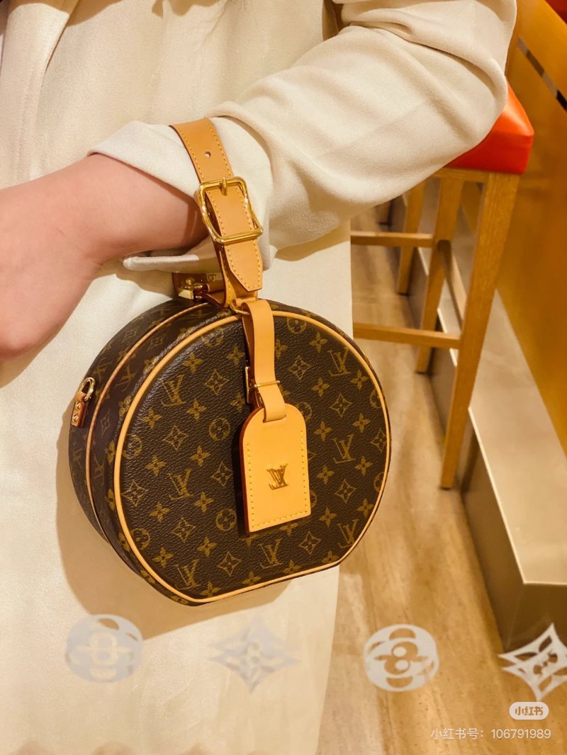 Louis Vuitton Monogram Canvas Round Crossbody Bag Tan view