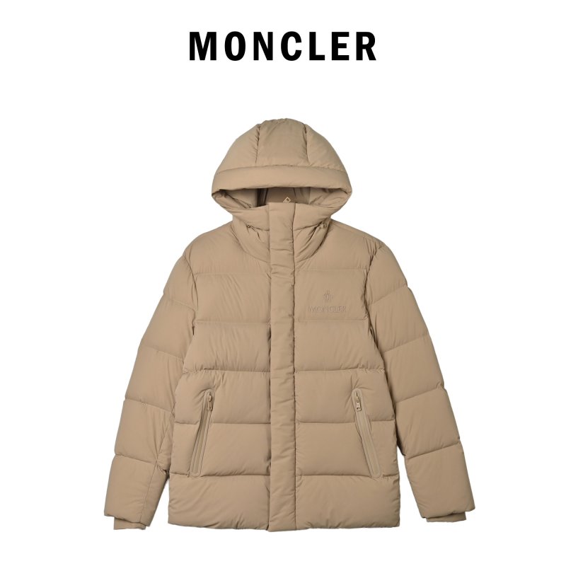Beige Quilted Down Puffer Jacket view