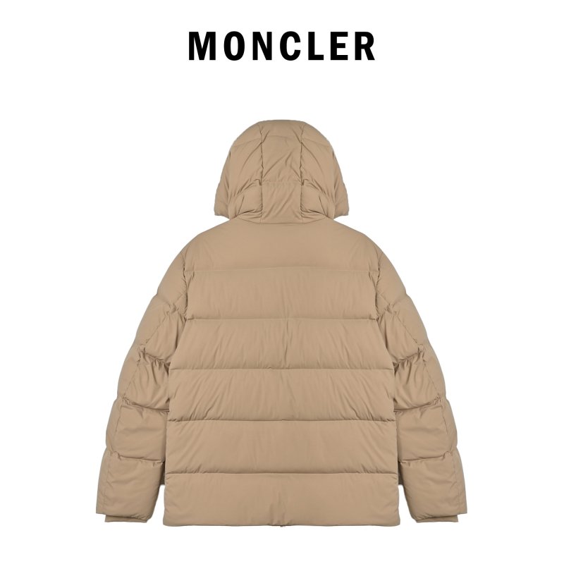 Beige Quilted Down Puffer Jacket view
