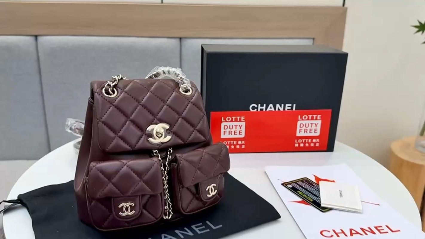 Chanel Quilted Burgundy Backpack with Chain Strap