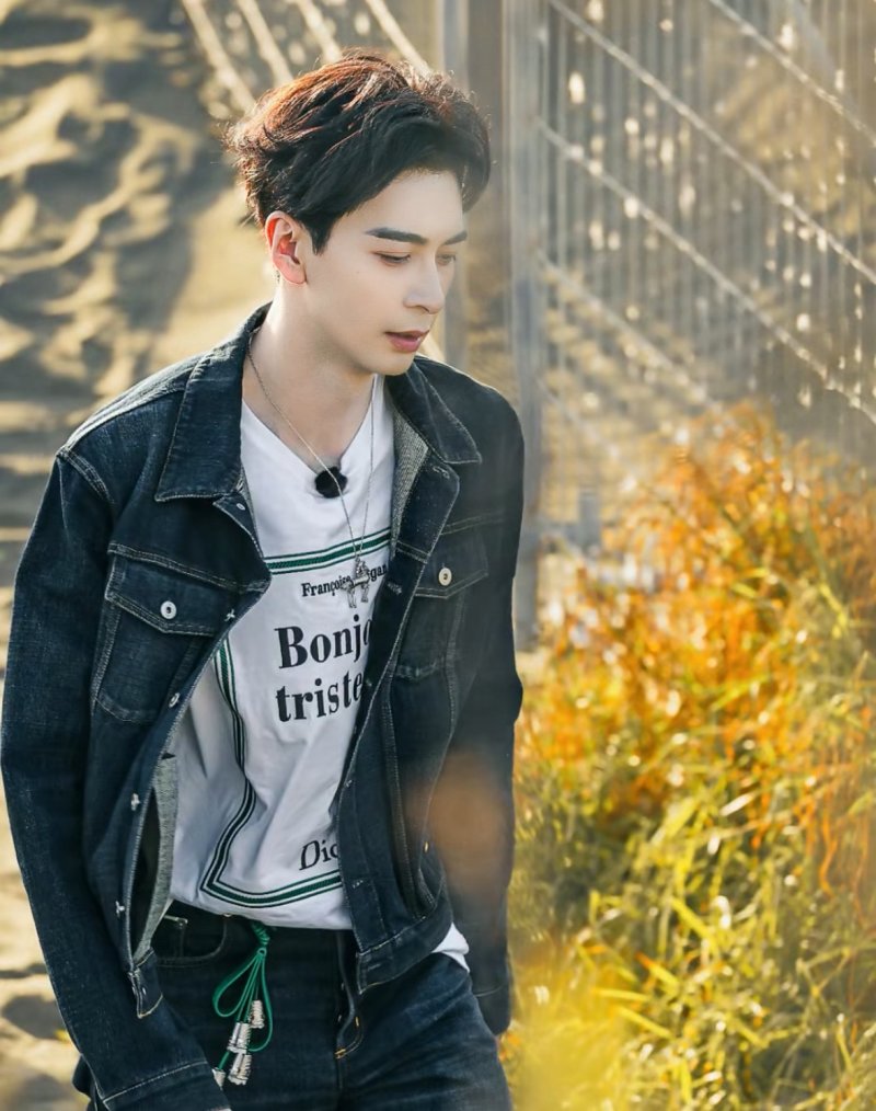Bonjour Tristesse Graphic Print White T-Shirt