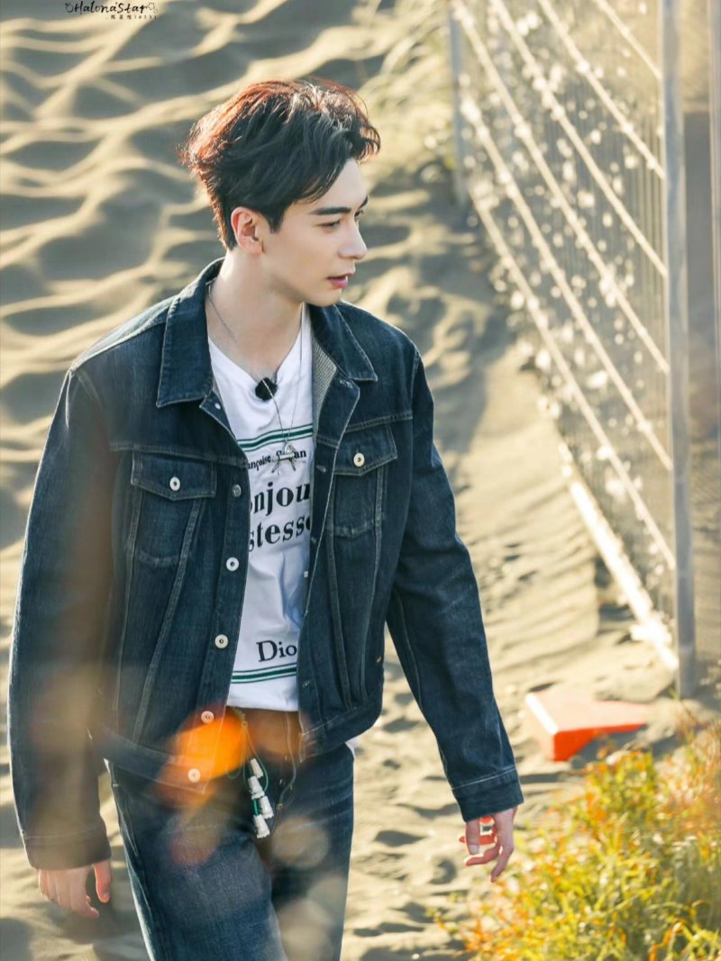 Bonjour Tristesse Graphic Print White T-Shirt view