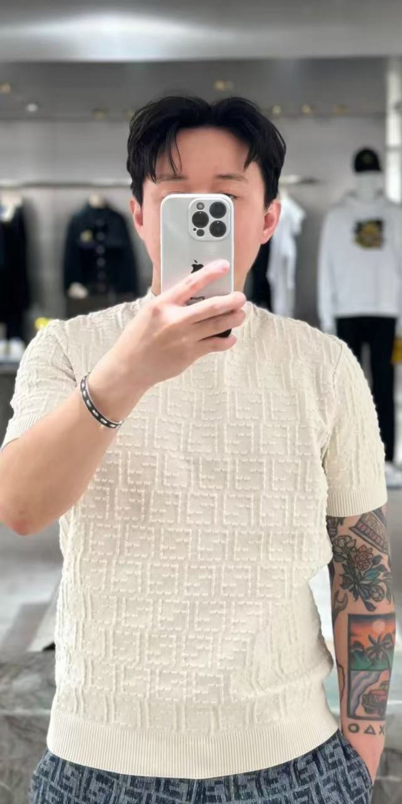 Fendi Monogram Jacquard Cream Short Sleeve T-Shirt view
