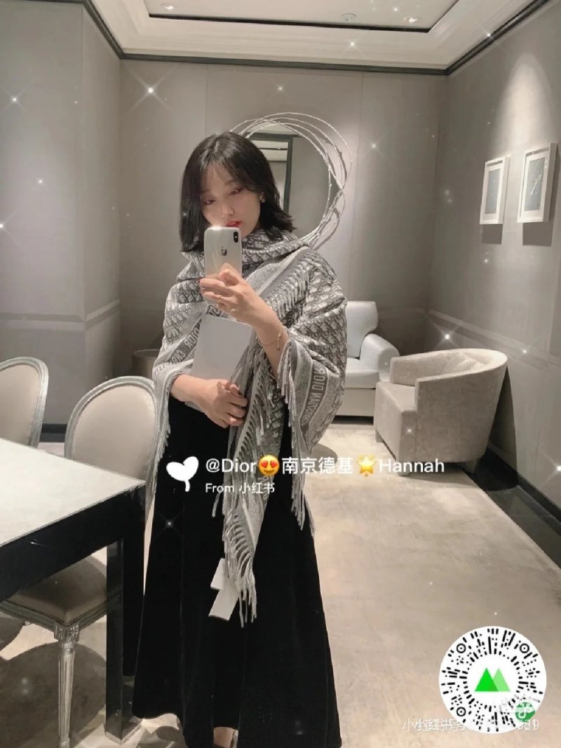 Dior CD Monogram Jacquard Wool Cashmere Shawl Wrap Grey view