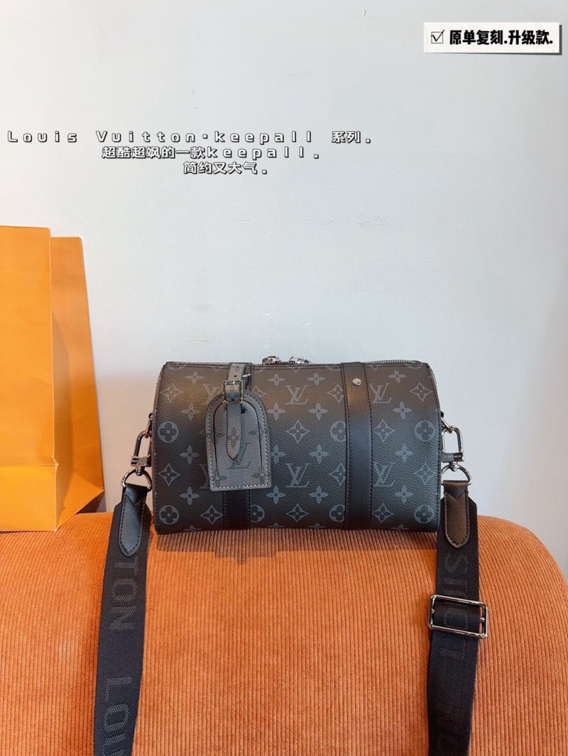 Louis Vuitton x Nigo Keepall XS Monogram Canvas Pillow Bag