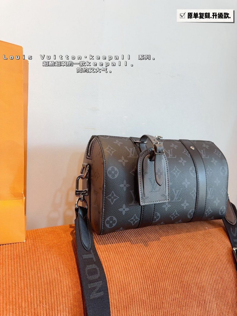Louis Vuitton x Nigo Keepall XS Monogram Canvas Pillow Bag view