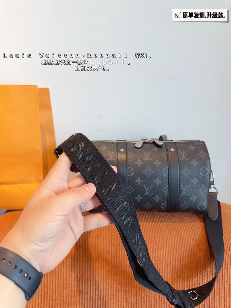Louis Vuitton x Nigo Keepall XS Monogram Canvas Pillow Bag view