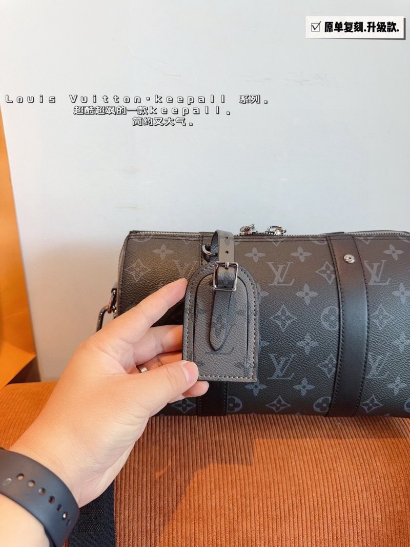 Louis Vuitton x Nigo Keepall XS Monogram Canvas Pillow Bag view