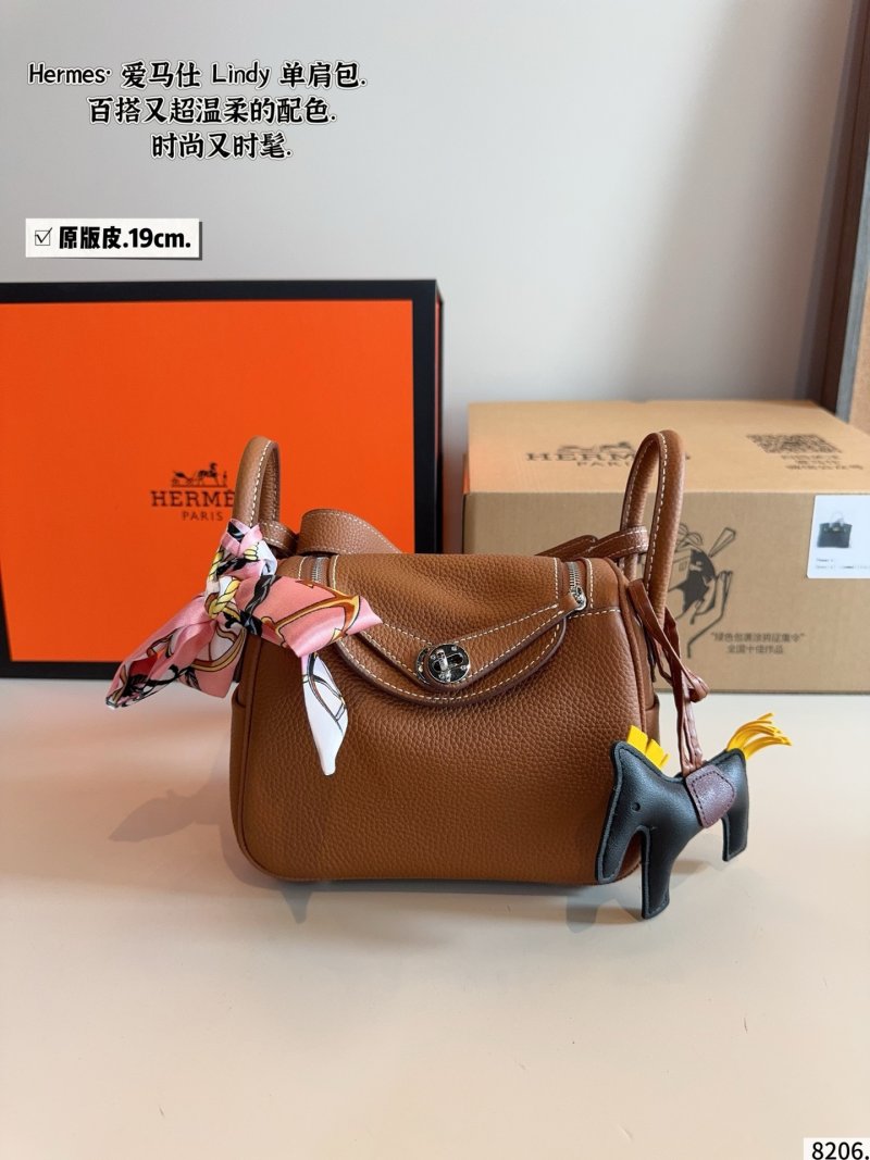 Hermès Lindy 19cm Shoulder Bag - Cognac Leather