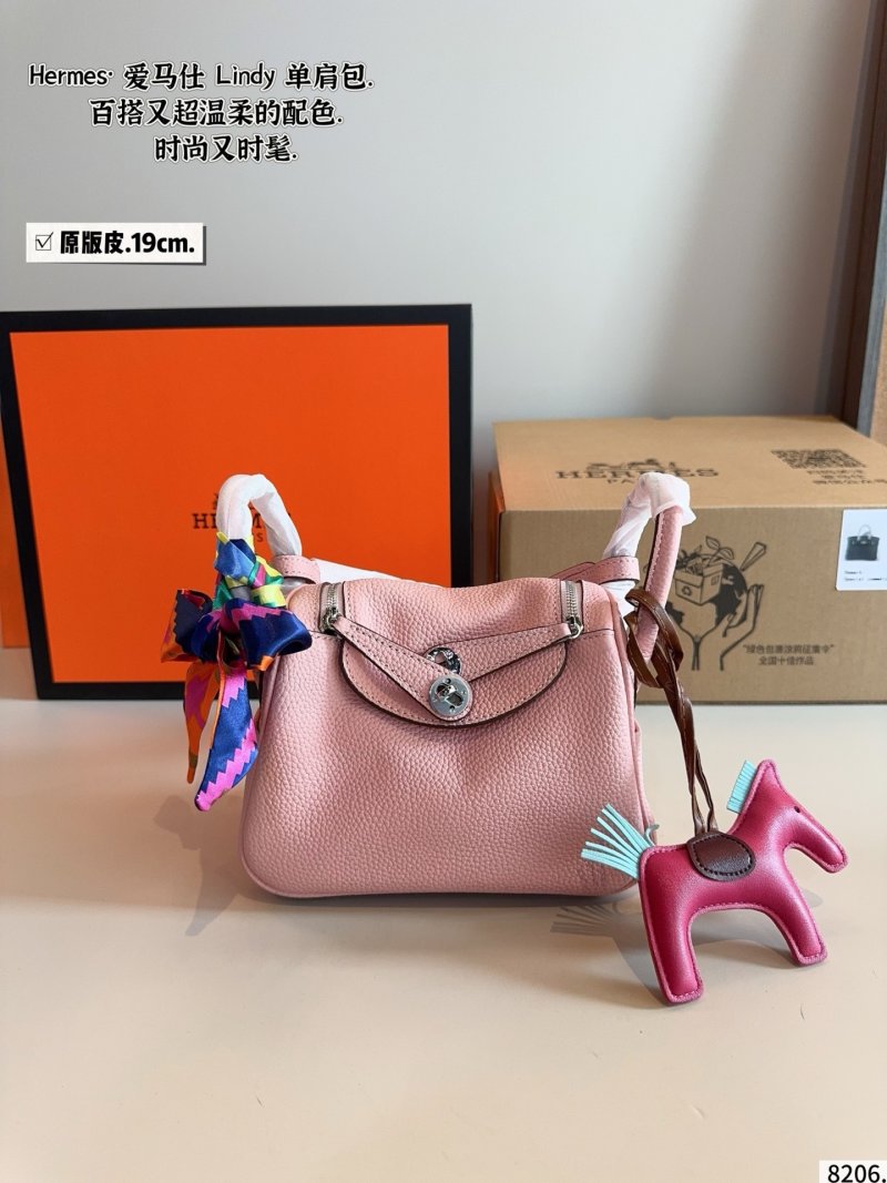 Hermès Lindy 19cm Shoulder Bag - Cognac Leather view