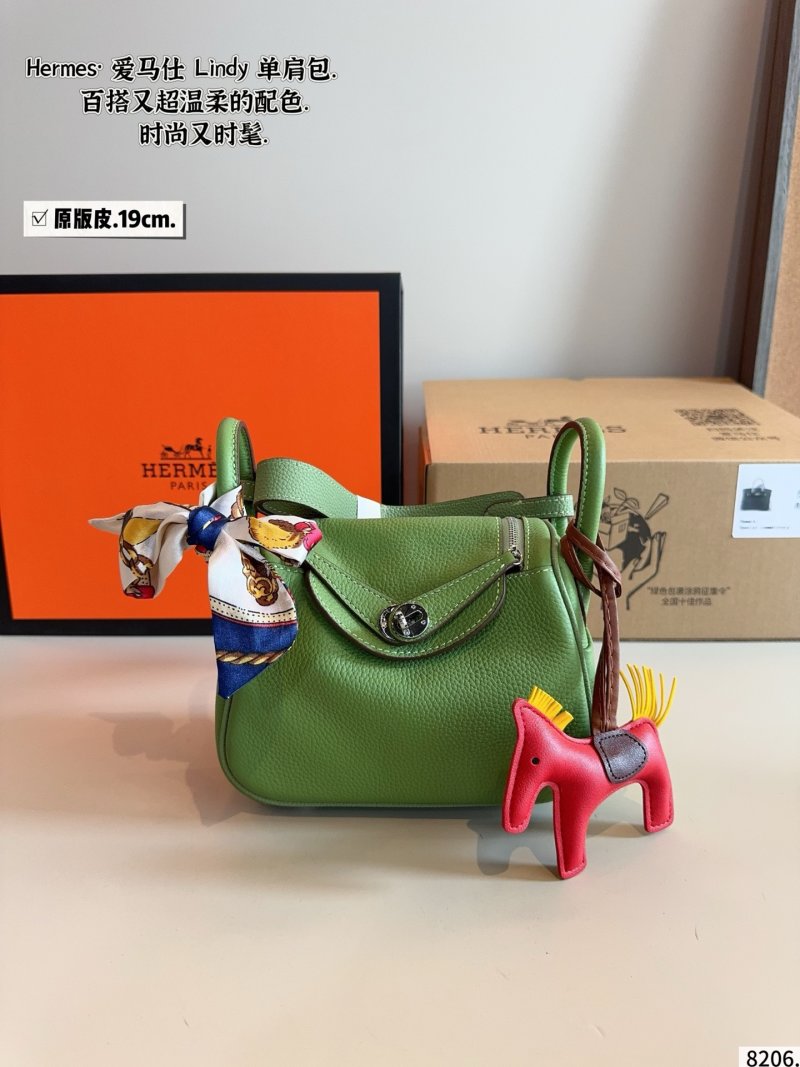 Hermès Lindy 19cm Shoulder Bag - Cognac Leather view