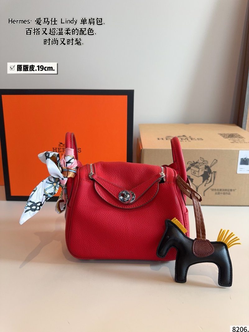 Hermès Lindy 19cm Shoulder Bag - Cognac Leather view