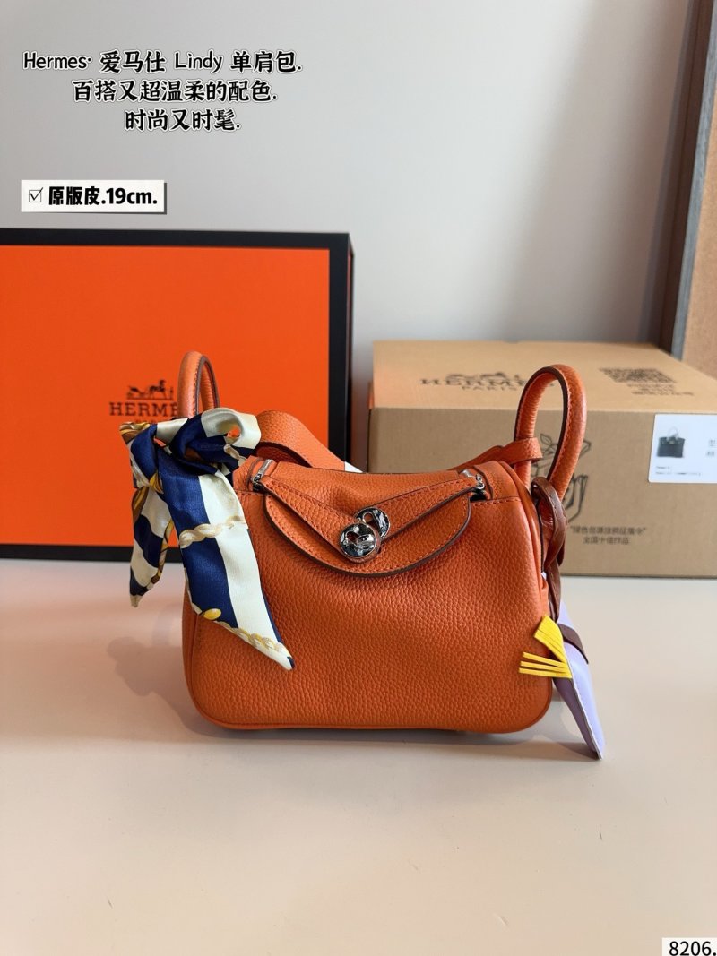 Hermès Lindy 19cm Shoulder Bag - Cognac Leather view