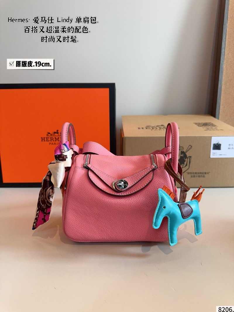 Hermès Lindy 19cm Shoulder Bag - Cognac Leather view