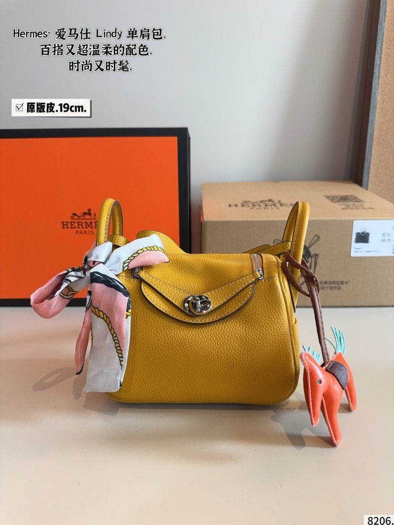 Hermès Lindy 19cm Shoulder Bag - Cognac Leather view