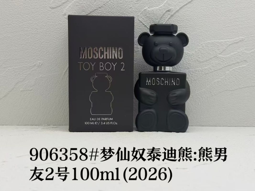 Moschino Toy Boy 2 Eau de Parfum 100ml Black