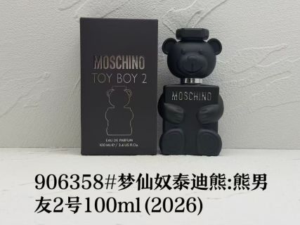 Moschino Toy Boy 2 Eau de Parfum 100ml Black