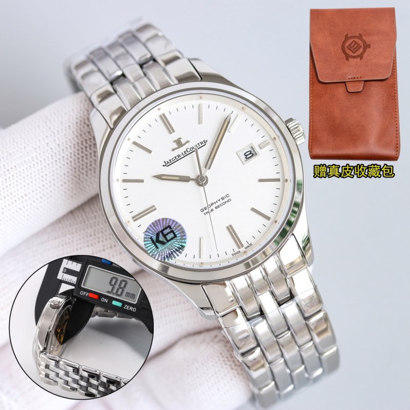 Jaeger-LeCoultre Master Calendar Silver Dial Steel Watch view