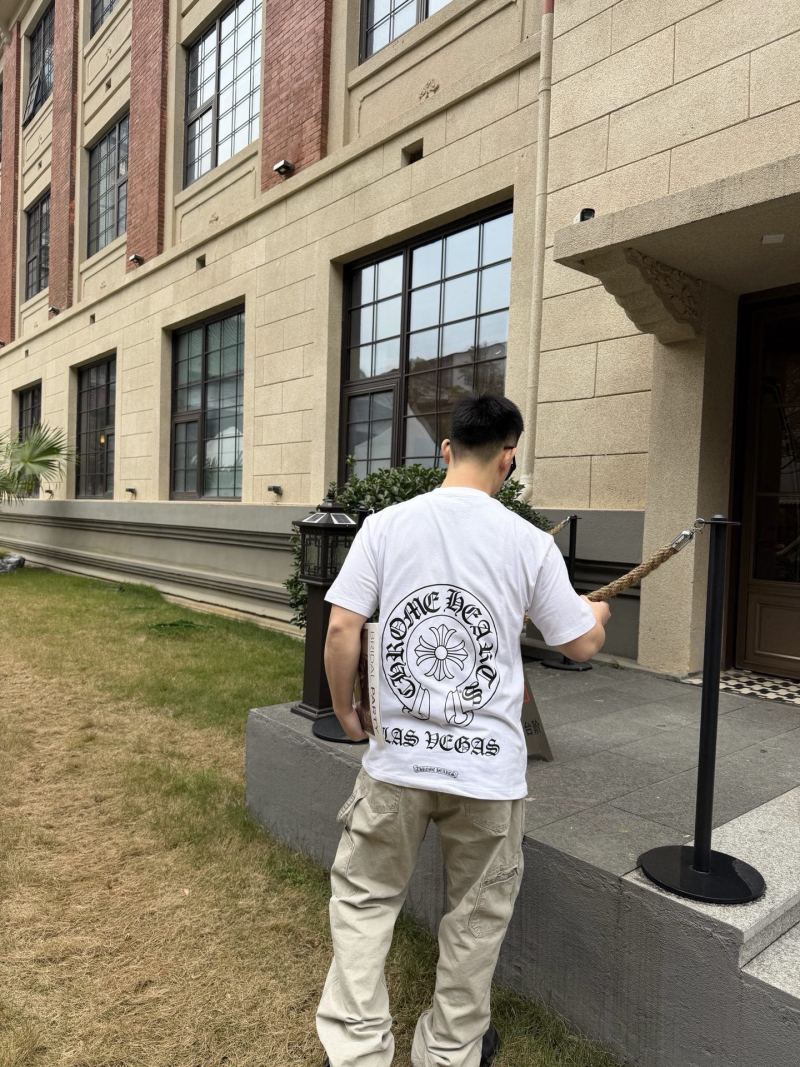 White Graphic Logo Short Sleeve T-Shirt view