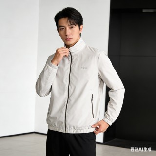 Zegna Cream Collared Zip Jacket view 2